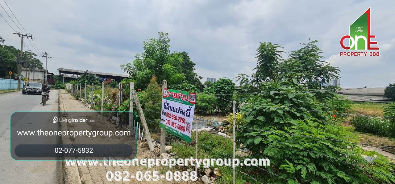 🌳ที่ดินถมแล้ว ซ.เพชรเกษม 51 ถ. เพชรเกษม แขวงบางแคเหนือ  เขตบางแค  กรุงเทพมหานคร🌳 – รูปที่ 4