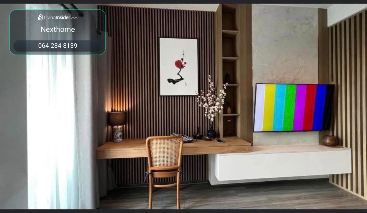 🔥Rent Now🔥 Ideo Chula-Samyan, near MRT Samyan Station, fully furnished, ready to move in. – รูปที่ 3
