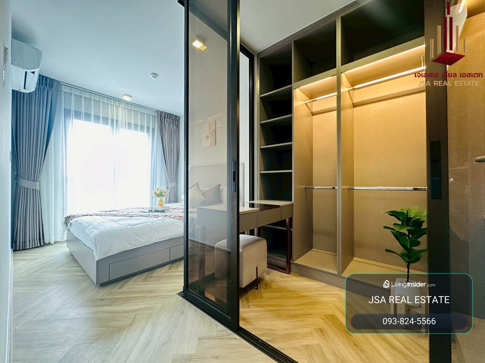 ✨ For Rent: Chapter Thonglor 25 Condo ✨ 💰 Only 22,000 THB/month  – รูปที่ 3