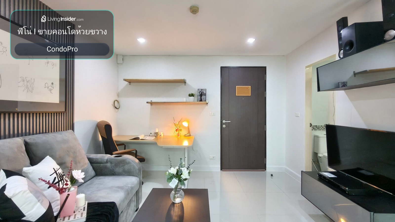 🔥 ขาย ห้องมุม 35 ตร.ม. รีโนเวทใหม่! CASA Condo สุขุมวิท 97 | เดิน 100 ม. ถึง BTS บางจาก  – รูปที่ 4