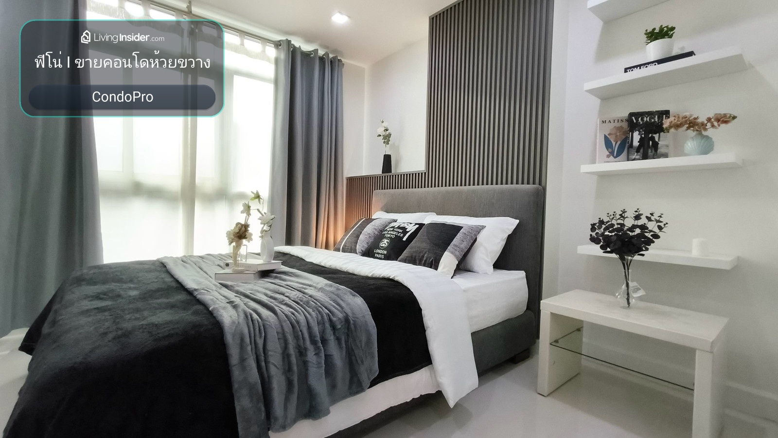 🔥 ขาย ห้องมุม 35 ตร.ม. รีโนเวทใหม่! CASA Condo สุขุมวิท 97 | เดิน 100 ม. ถึง BTS บางจาก  – รูปที่ 3