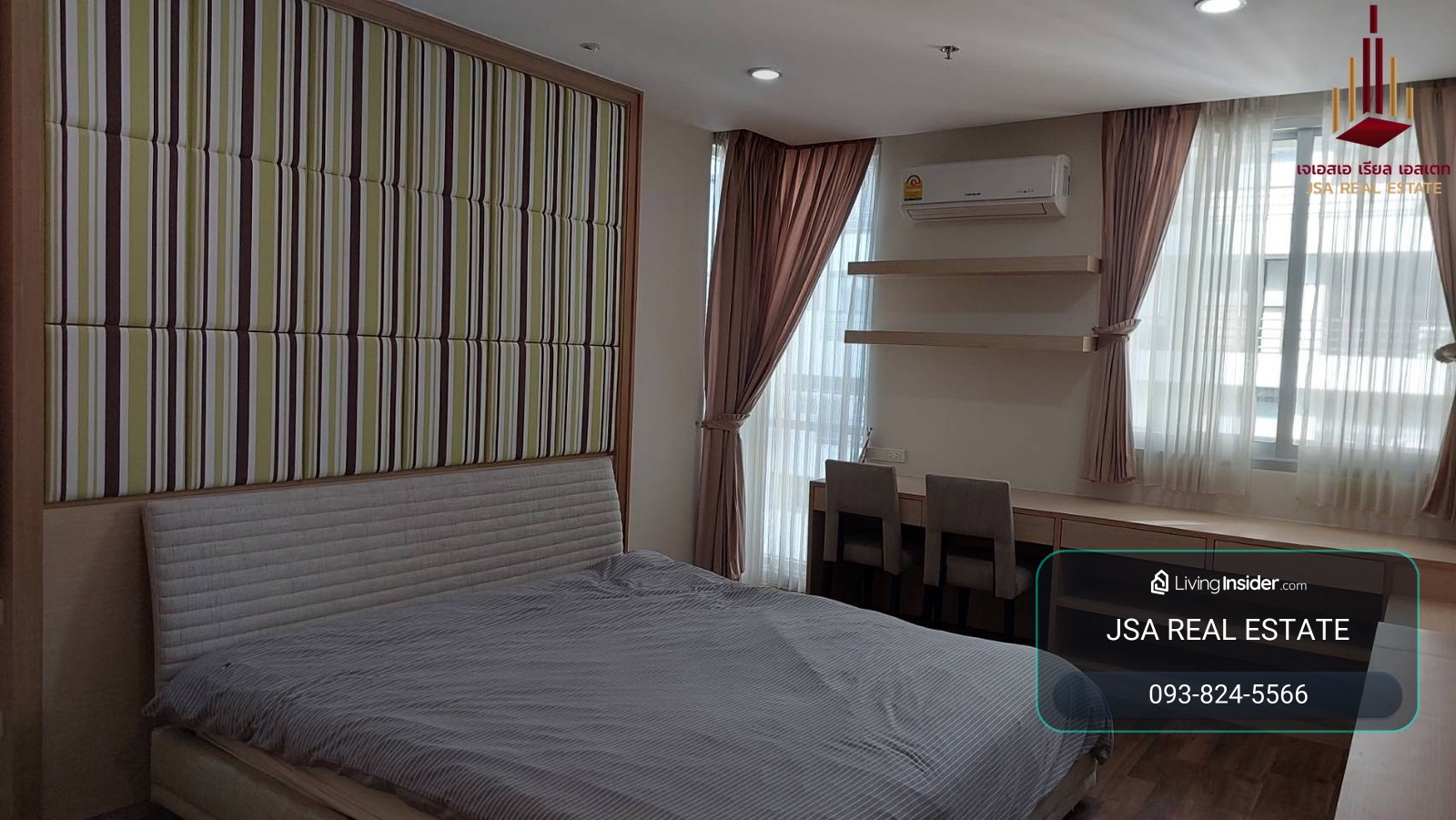 ✨ For Rent: The Rajdamri Condo ✨ 💰 Only 55,000 THB/month – รูปที่ 2