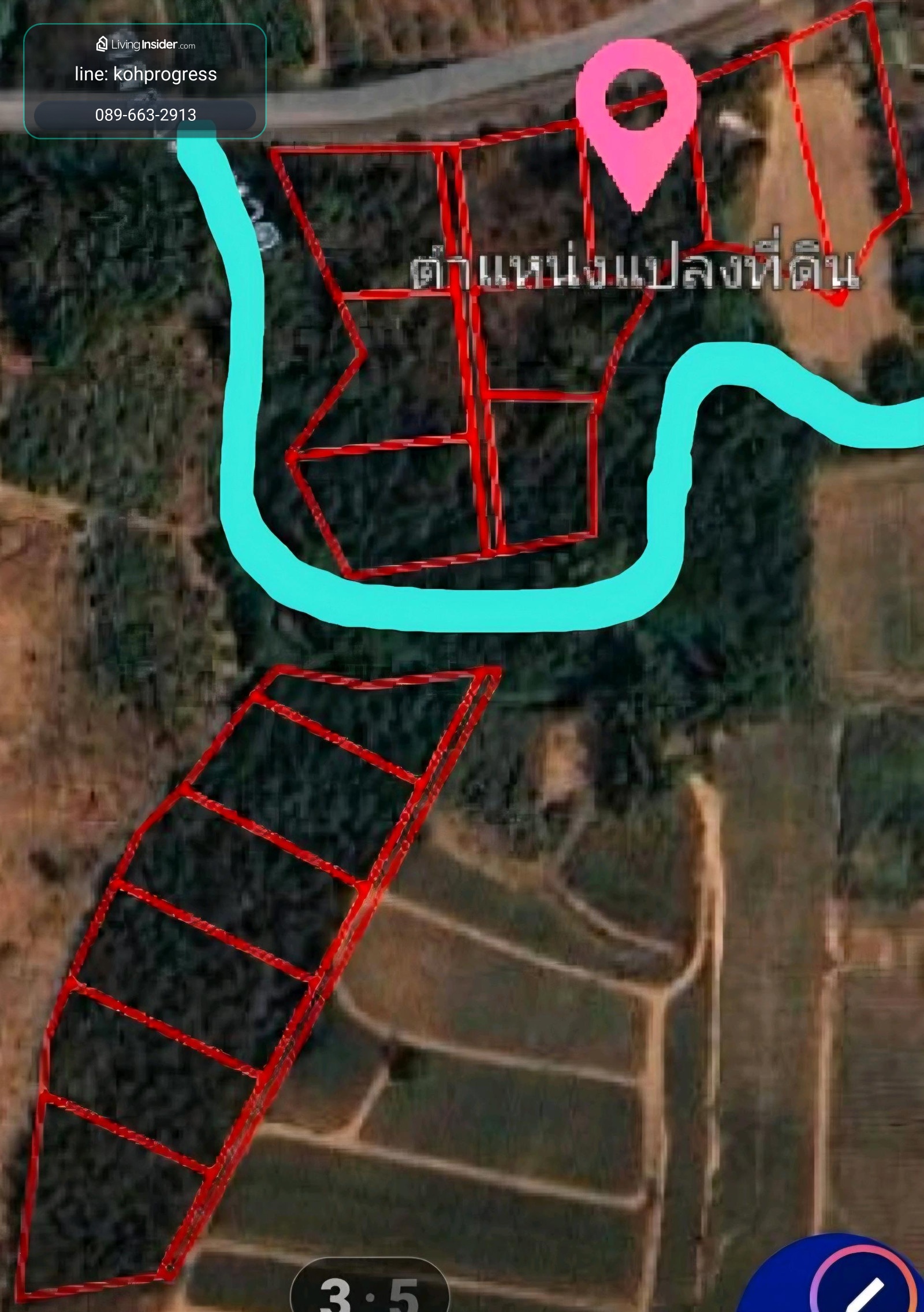 ที่ดินวิวสวย โฉนด อ.บ้านคา ราชบุรี  เหมาะทำบ้านสวน รีสอร์ท  : 14 ไร่ 3 งาน 49 ตร.ว.ไร่ละ3แสน – รูปที่ 3