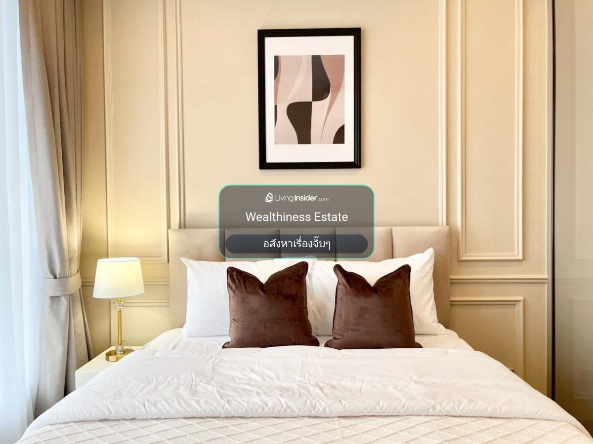 (HL)ขาย Coco Parc ห้องหายาก 2 ห้องนอน – รูปที่ 4