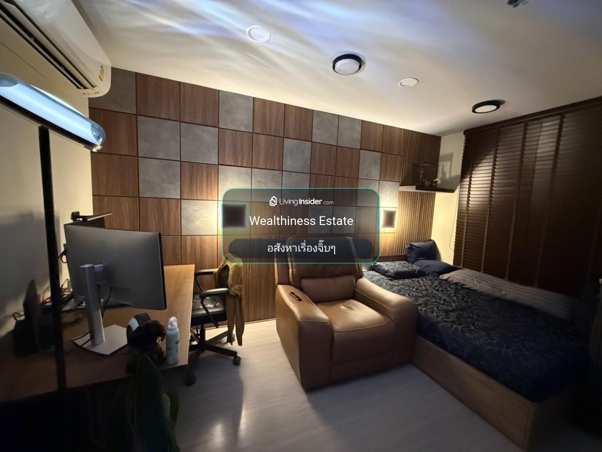   (HL) 🔥 ขายด่วน!! Life Ladprao 🔥ขนาดสตูดิโอ 26.76sqm ห้องสวย อยู่เอง ไม่เคยปล่อยเช่า เพียง 3.99MB – รูปที่ 4