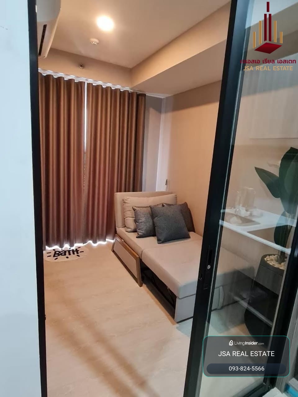 ✨ For Rent: Knightsbridge Phaholyothin Interchange Condo ✨ 💰 Only 20,000 THB/month – รูปที่ 2
