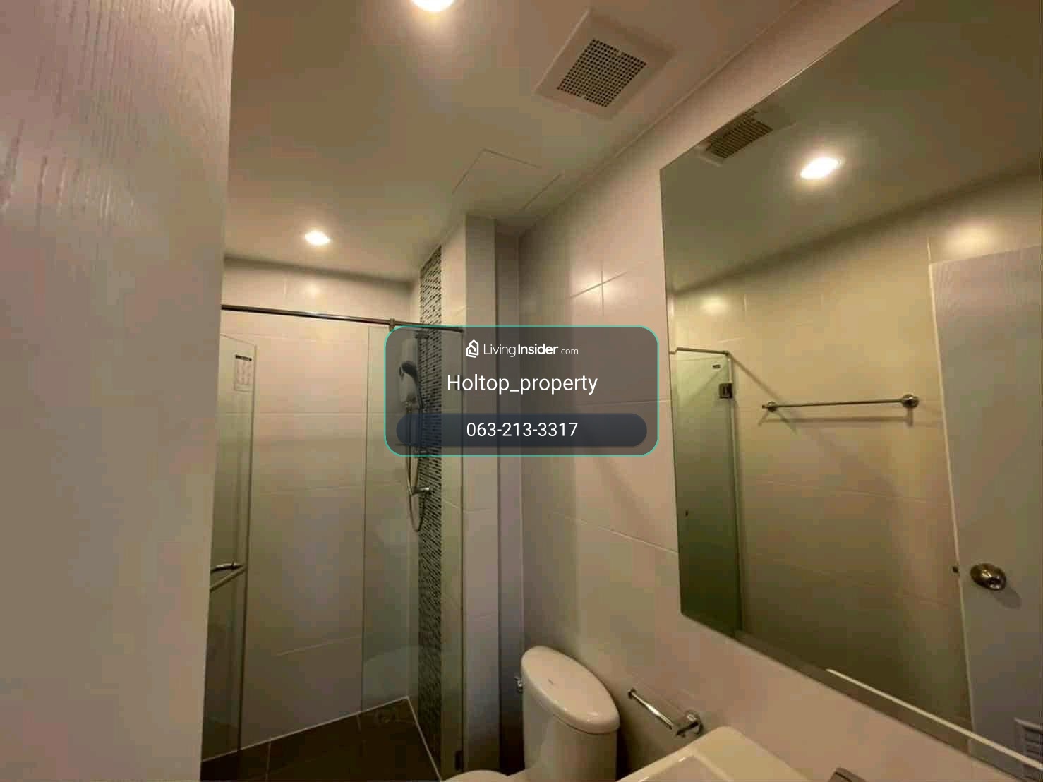 #E1718💕270969ให้เช่าคอนโด Metro Sky Prachachuen – รูปที่ 3