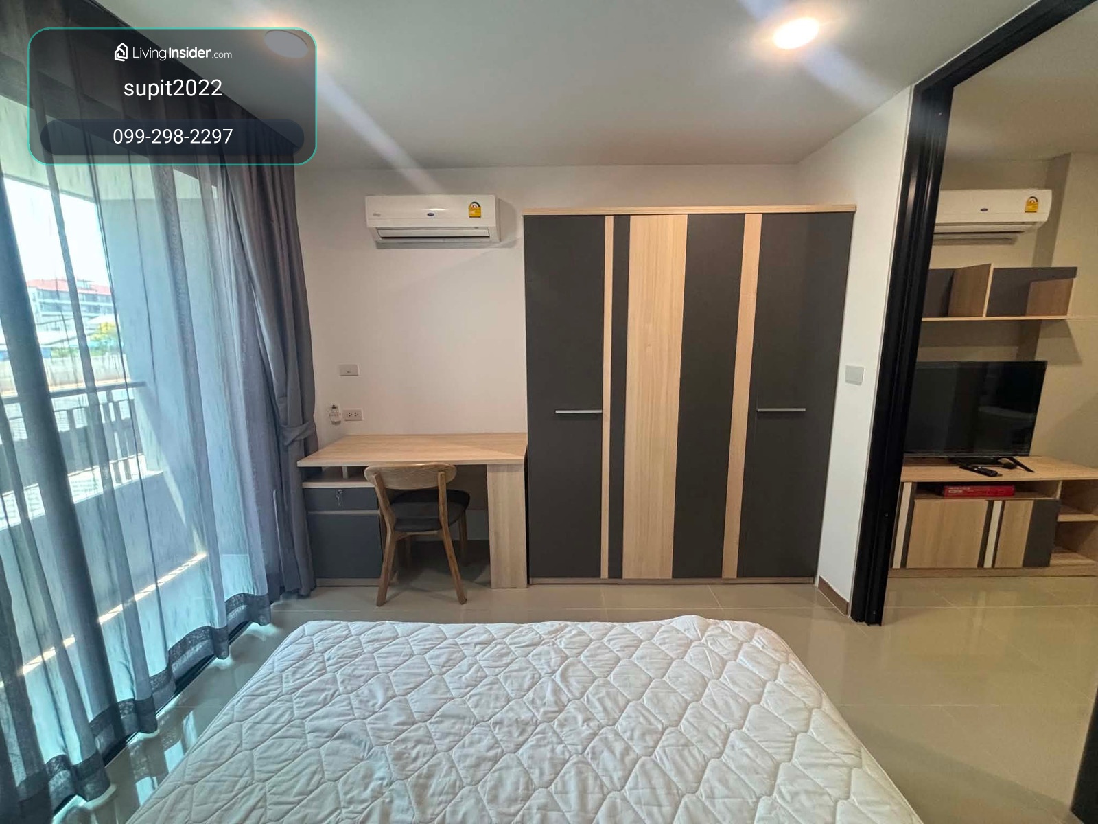 North Park Condo Building B – รูปที่ 3