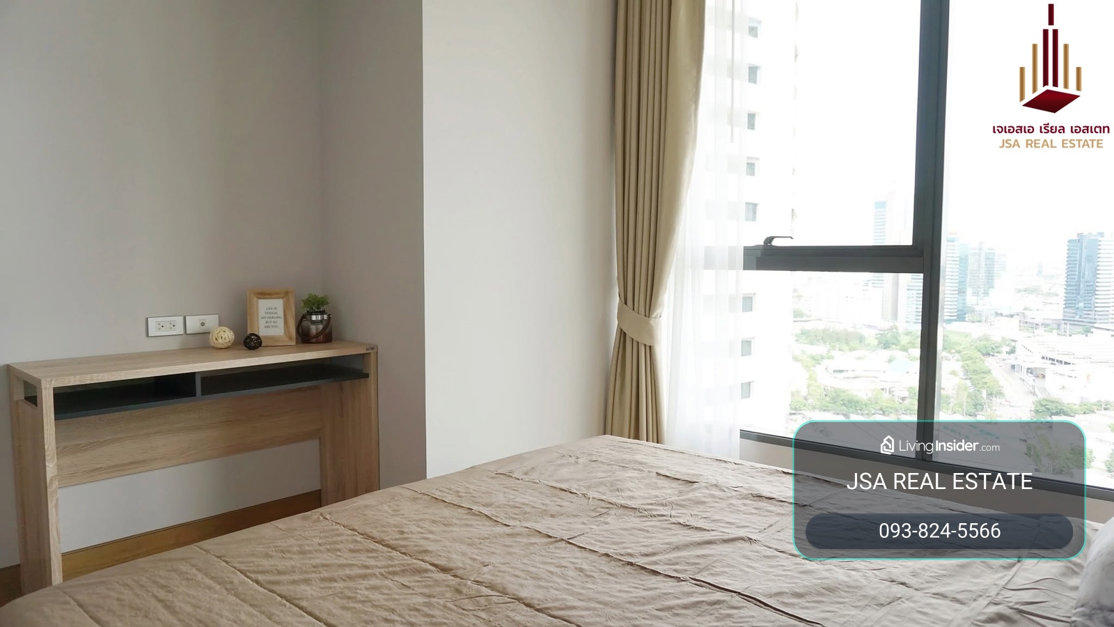 ✨ For Rent: The Lumpini 24 Condo ✨💰 Only 29,000 THB/month – รูปที่ 2