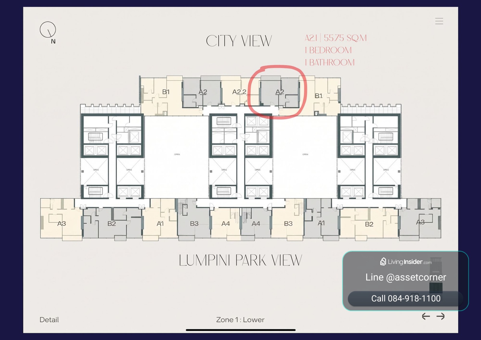 1 Oct 2026 Still Available ขายด่วนก่อนโอน! Dusit Parkside 1 ห้องนอน – รูปที่ 2