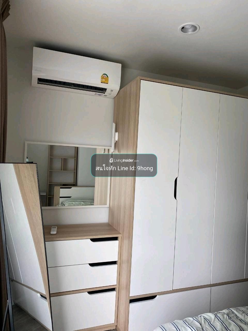 ขาย RYE ตลาดพูล  ใกล้ BTS ตลาดพูล หาของกินง่าย นัดชมห้องได้เลย – รูปที่ 2
