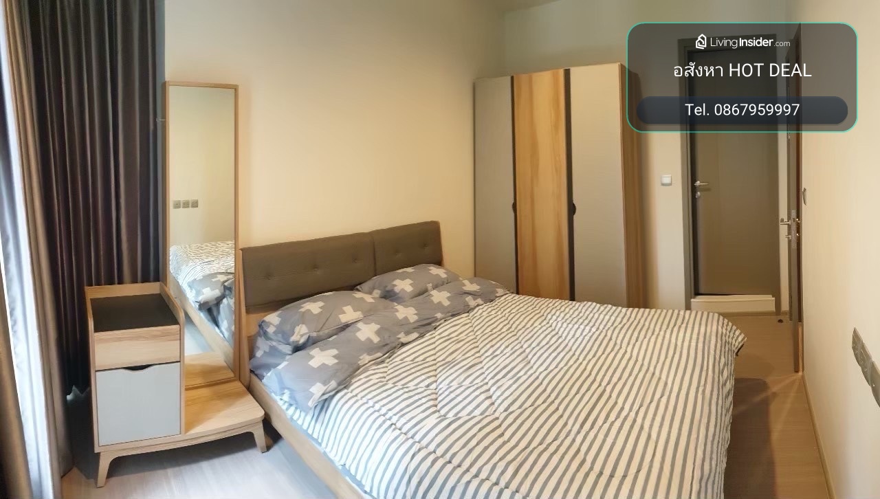 ให้เช่าคอนโด Life Asoke Hype 1 bed 1 bath เพียง 18,000/month เท่านั้น !! – รูปที่ 4