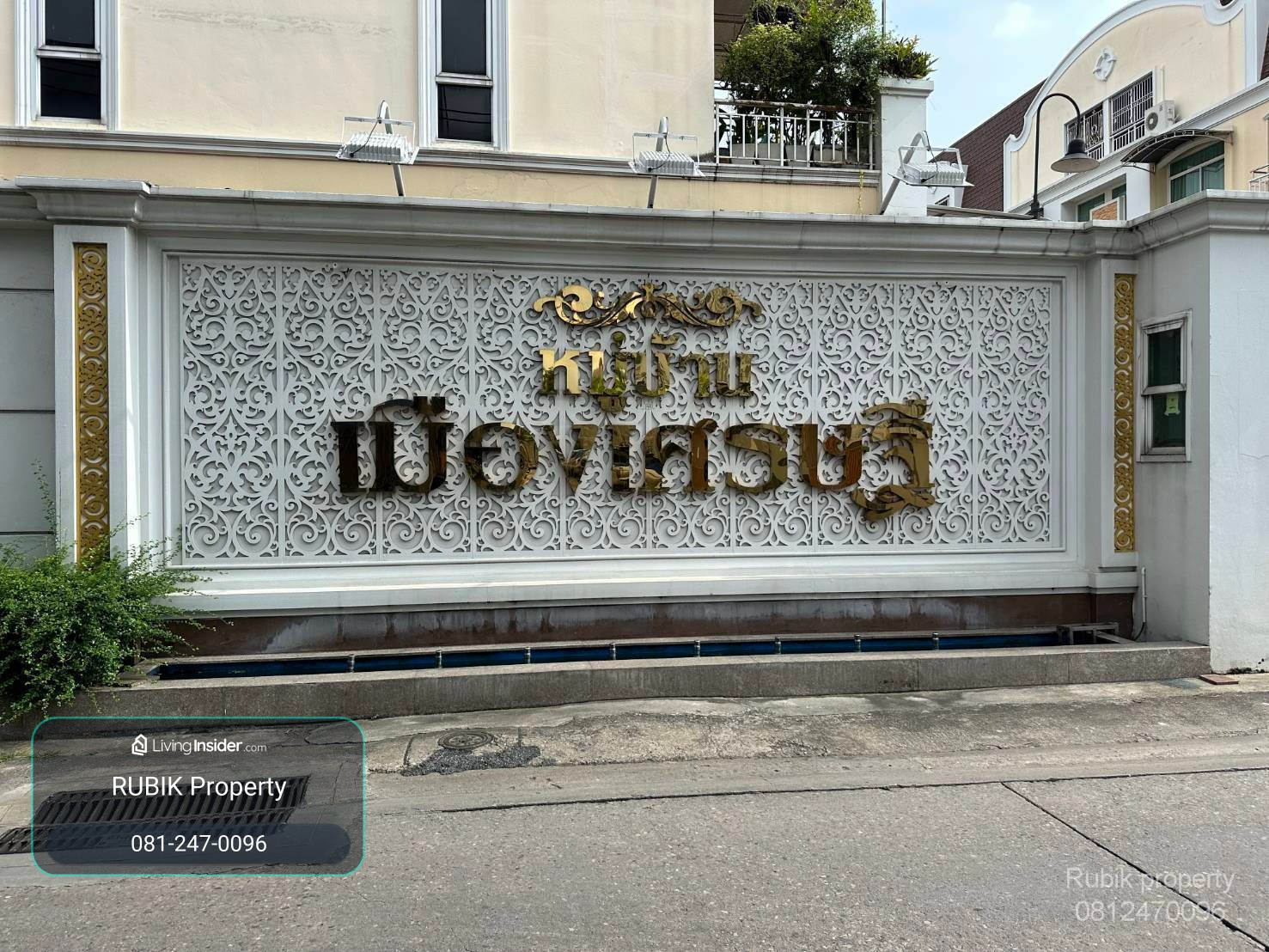 ✨ LUXURY CORNER TOWNHOME FOR SALE ✨ Muang Setthi Village | Charoenrat Soi 5 RB2323 – รูปที่ 3