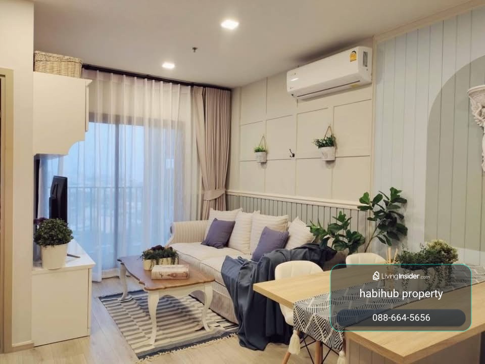 🏠✨ เมทริส ดิสทริค ลาดพร้าว (Metris District Ladprao) | เช่าคอนโด 2 ห้องนอน (HBH-LP-7) – รูปที่ 2