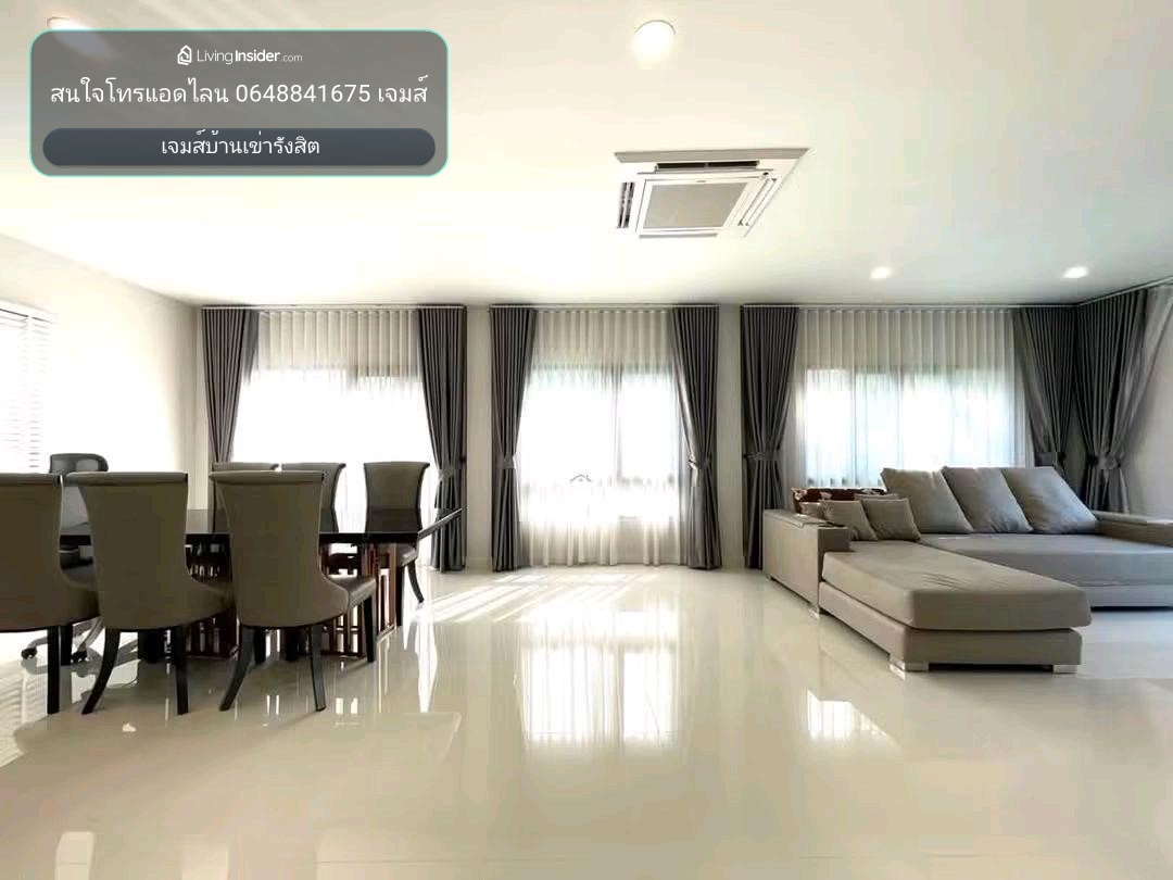 ให้เช่า/ขายCENTRO วิภาวดี  ใกล้รร.นานาชาติHarrow 2.2 km – รูปที่ 2