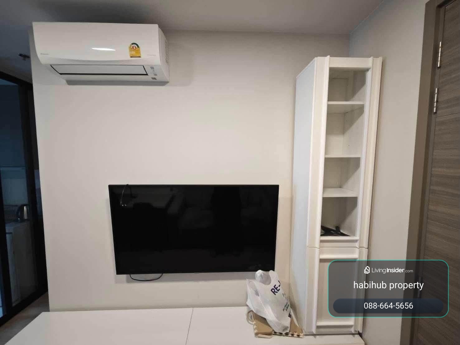 🏠✨ The Privacy Taopoon Interchange | เช่าคอนโด 1 ห้องนอน (HBH-LP-8) – รูปที่ 4