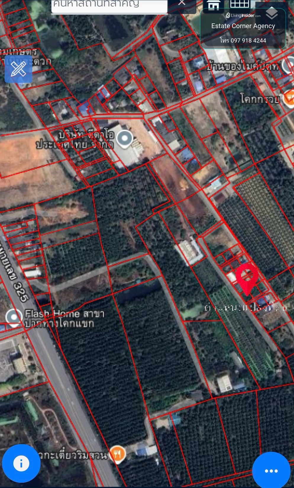 98195 - ที่ดินถมแล้ว 57.6 ตร.ว. น้ำ-ไฟพร้อม ใกล้ทางหลวง 325 (ดำเนินสะดวก-บางแพ) แค่ 350 ม. พร้อมสร้างบ้านได้เลย – รูปที่ 2