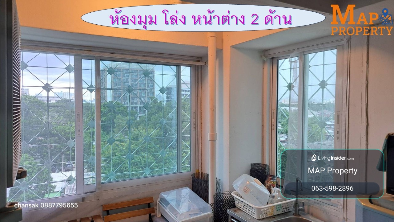 ขายคอนโด เนเชอร์เพลส 2 ห้องมุม ชั้น 7 – รูปที่ 4