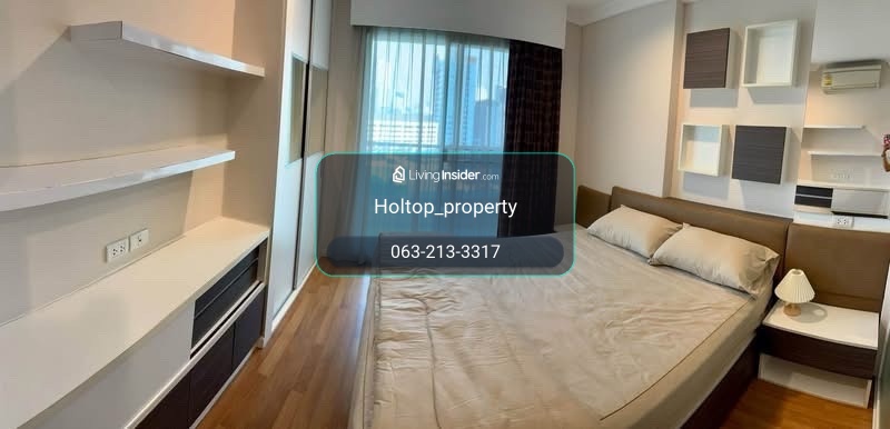 #L1488 ให้เช่าคอนโด Lumpini Place Rama 9 - Ratchada – รูปที่ 2