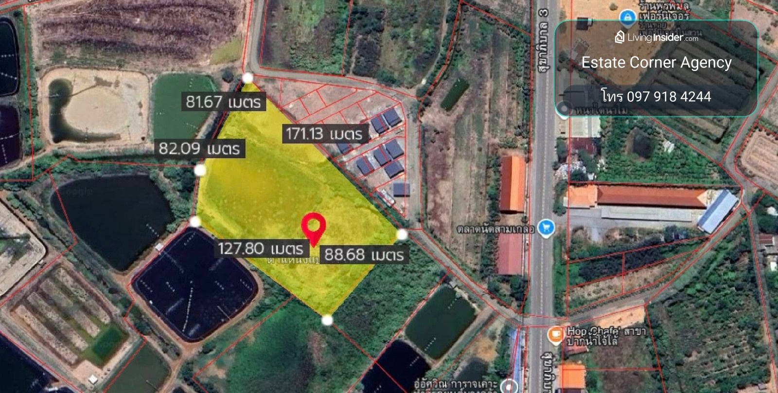 98681 - Vacant land for sale, 9 rai 3 ngan 98 sq m, Bang Kla District, Chachoengsao Province (negotiable) – รูปที่ 2