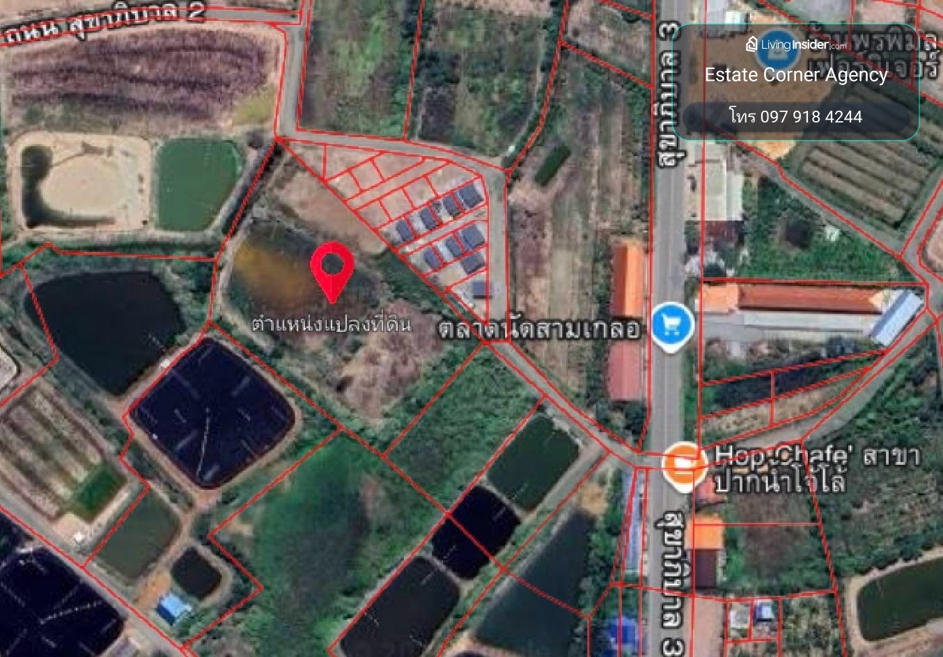 98681 - Vacant land for sale, 9 rai 3 ngan 98 sq m, Bang Kla District, Chachoengsao Province (negotiable) – รูปที่ 3