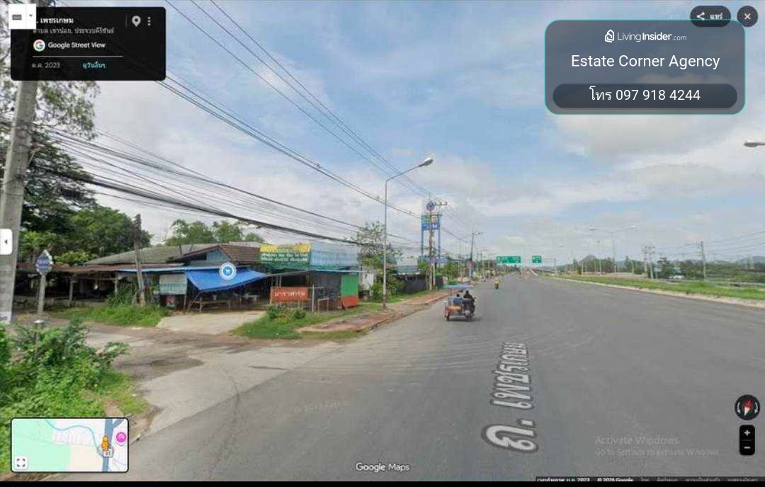 97955 - ขาย ที่ดินเปล่าทำเลทอง ตำบลเขาน้อย อำเภอปราณบุรี จังหวัดประจวบคีรีขันธ์ – รูปที่ 2