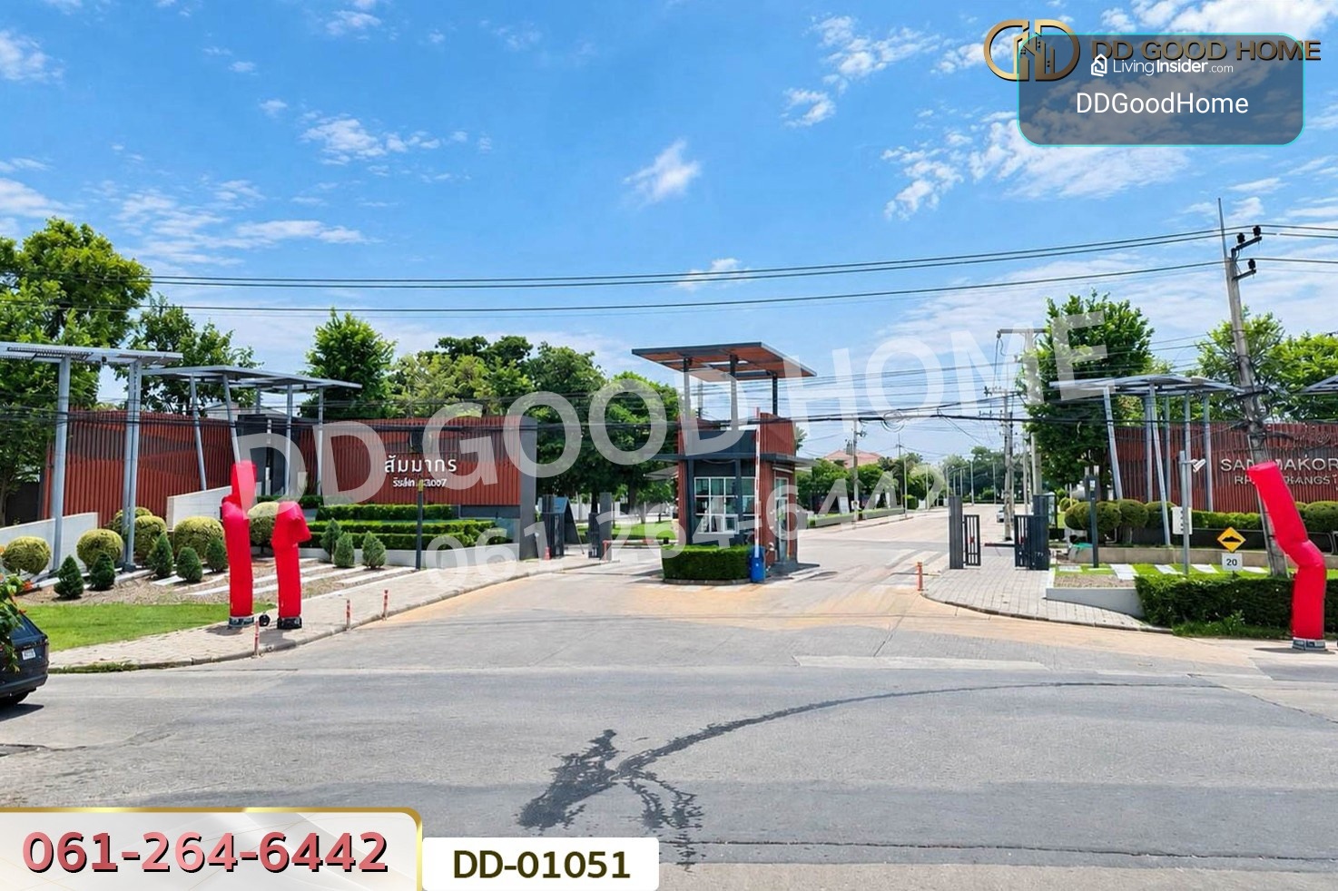 บ้านเดี่ยว สัมมากร รังสิต คลอง 7 ปทุมธานี ใกล้โรงเรียนสารสาสน์วิเทศรังสิต DD-01051 – รูปที่ 2