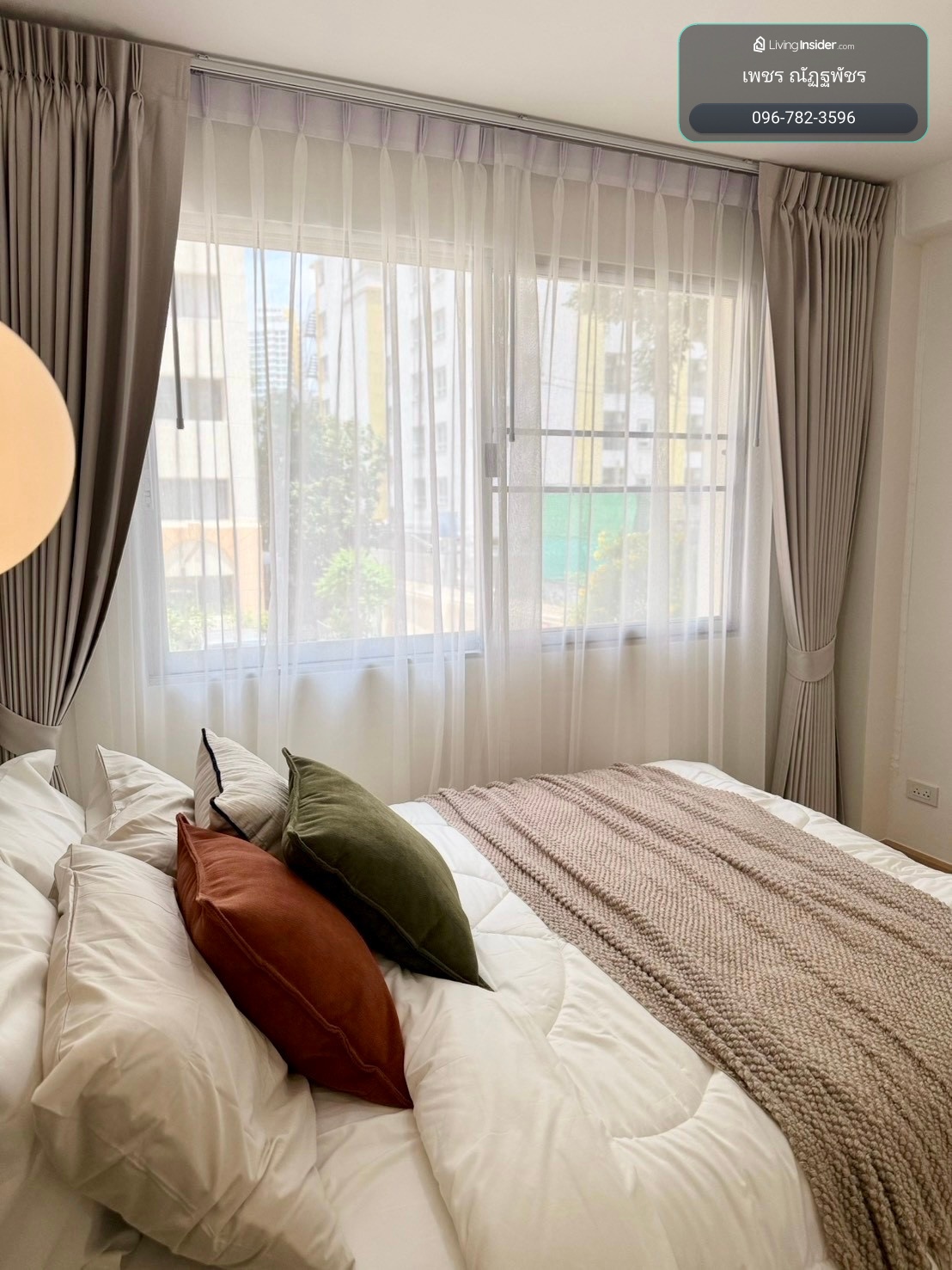 🏢 ขาย Century Park Condominium ใกล้ Union Mall, Central ลาดพร้าว ใกล้และเชื่อมต่อรถไฟฟ้า 3 สาย – รูปที่ 2