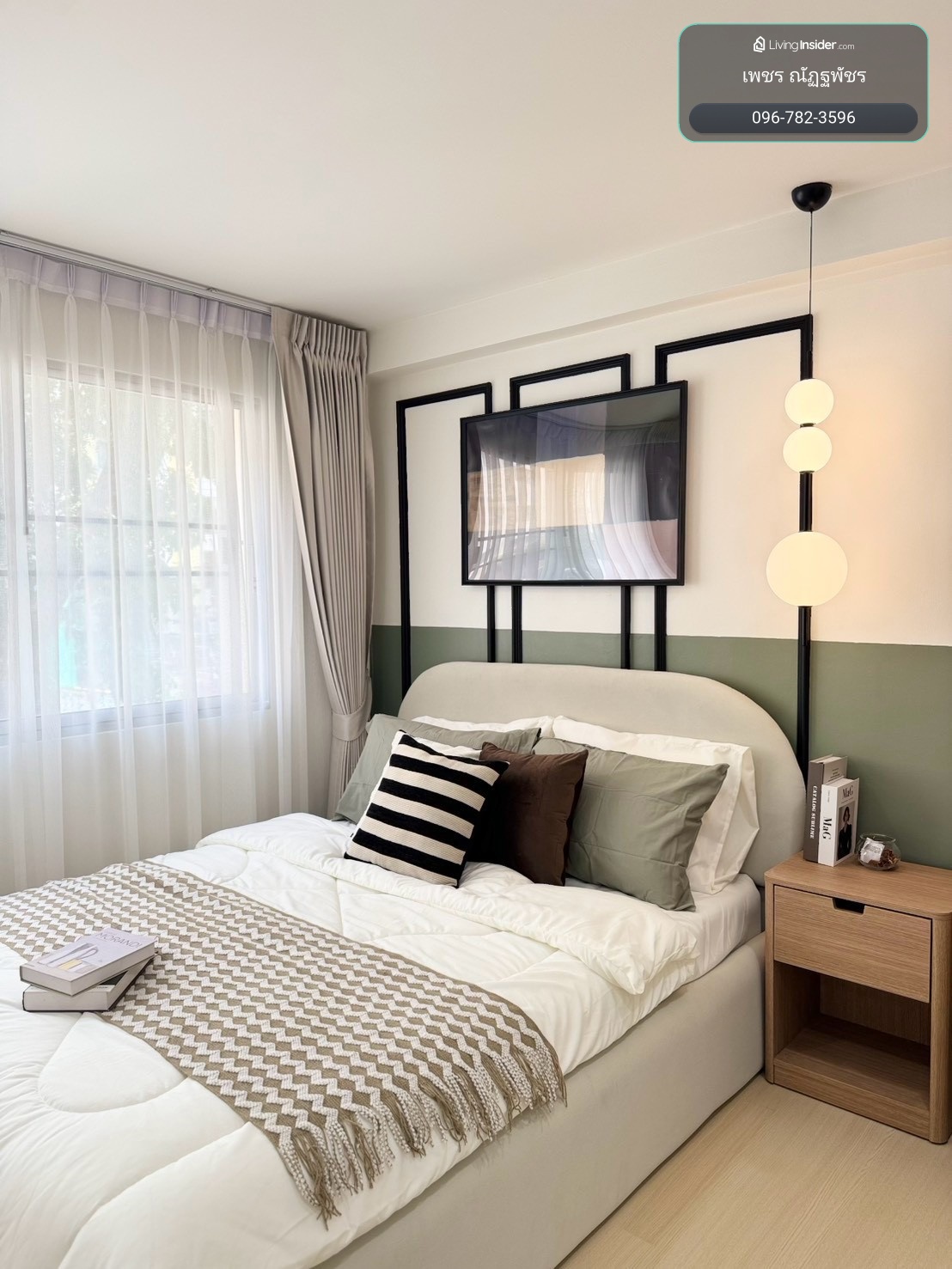 🏢 ขาย Century Park Condominium ใกล้ Union Mall, Central ลาดพร้าว ใกล้และเชื่อมต่อรถไฟฟ้า 3 สาย – รูปที่ 3