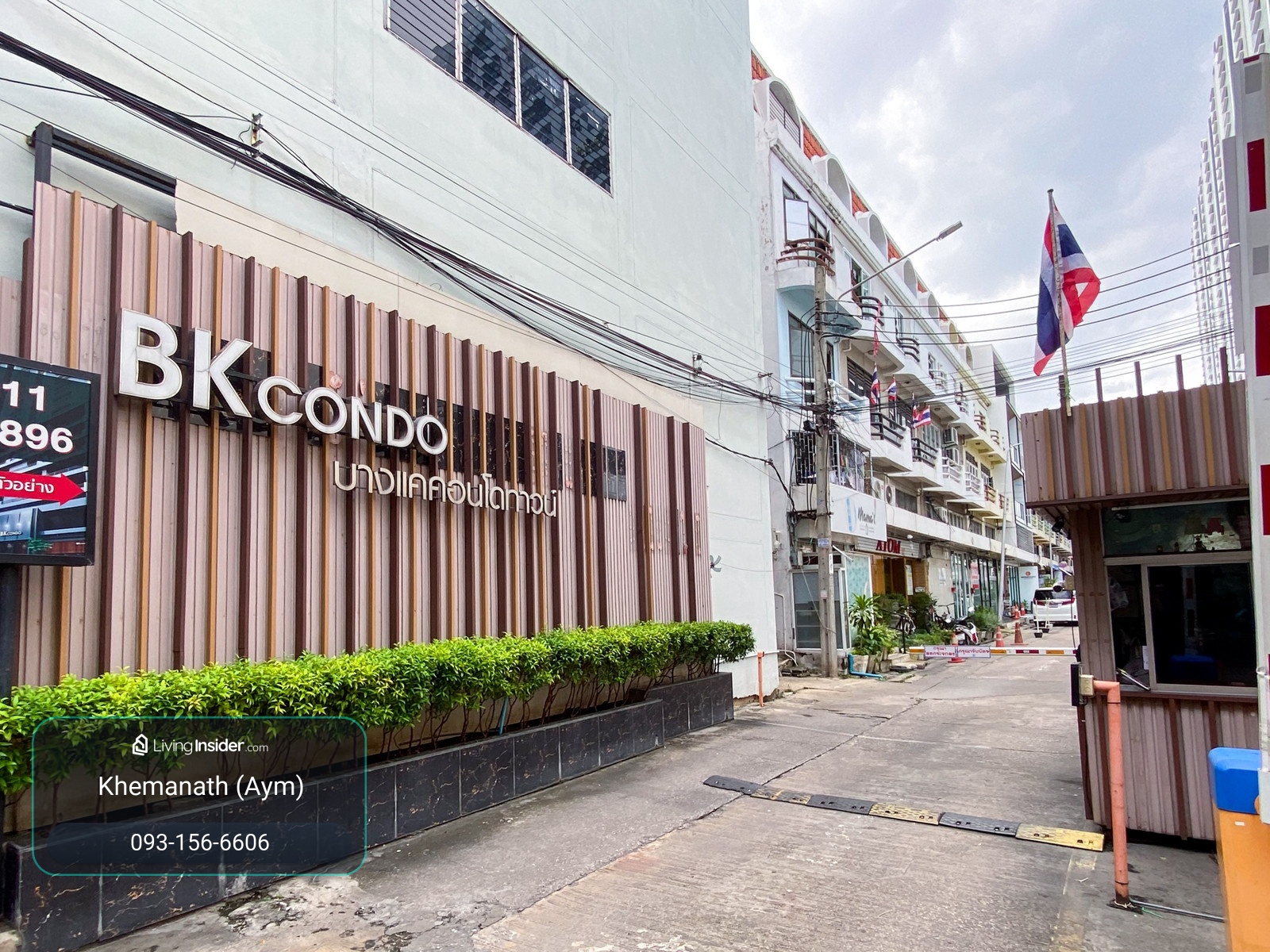 ✨ไม่ได้เจอกันบ่อย Home Office 5 ชั้นทำเลเทพ!! ติด MRT บางแค | ที่ดิน 19 ตร.วา. พื้นที่ 380 ตรม. 4 นอน 4 น้ำ | ขายเพียง 10.5 mb🔥 – รูปที่ 4