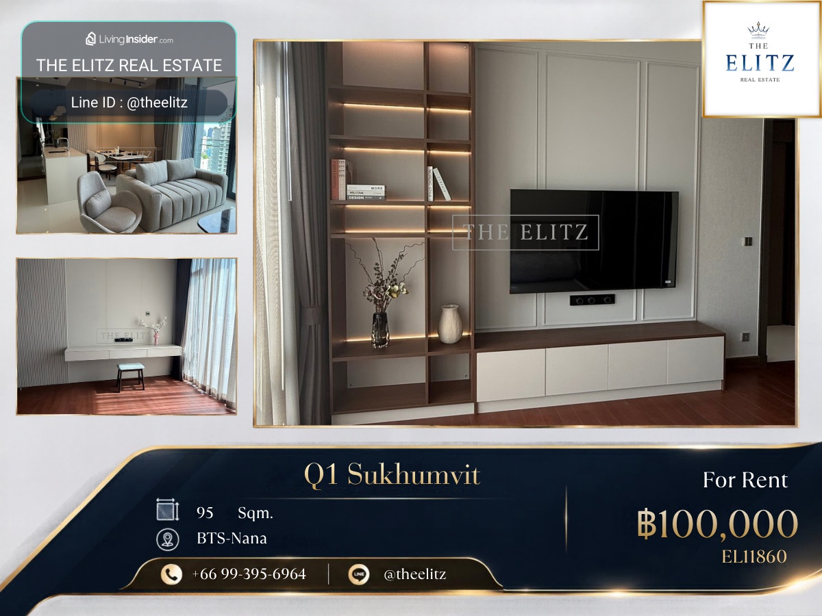 ✨ Luxury Living in Heart of Sukhumvit -Nana - The Premier Ultra-Luxury Building featuring the only direct Skywalk to the BTS | Stunning views - Top-Tier amenities! ✨ – รูปที่ 4