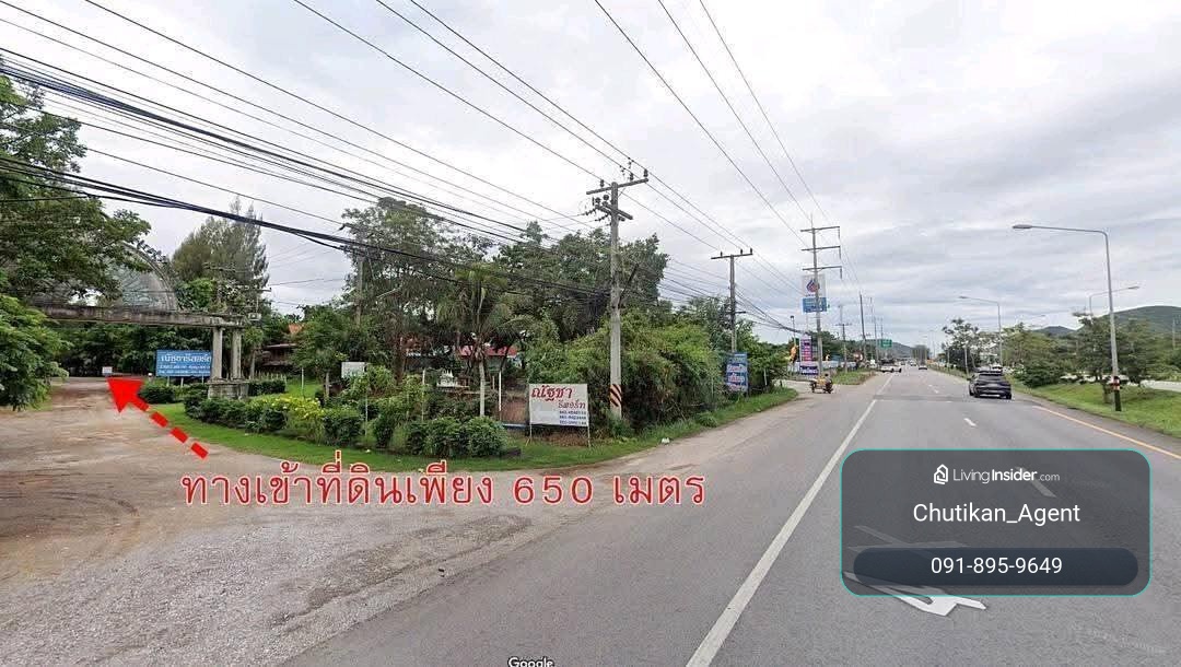 ที่ดินเปล่า ต.อ่าวน้อย  อ.เมือง จ.ประจวบคีรีขันธ์   พื้นที่ 5 ไร่  – รูปที่ 3