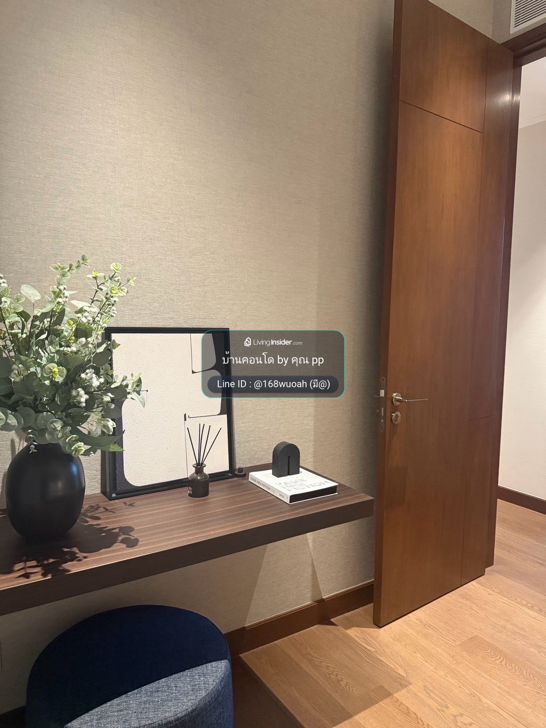 Dusit Central Park (ดุสิต เซ็นทรัล พาร์ค) สองห้องนอนสองห้องน้ำ 85ตรม ราคา 33.6ล้านบาท  – รูปที่ 4