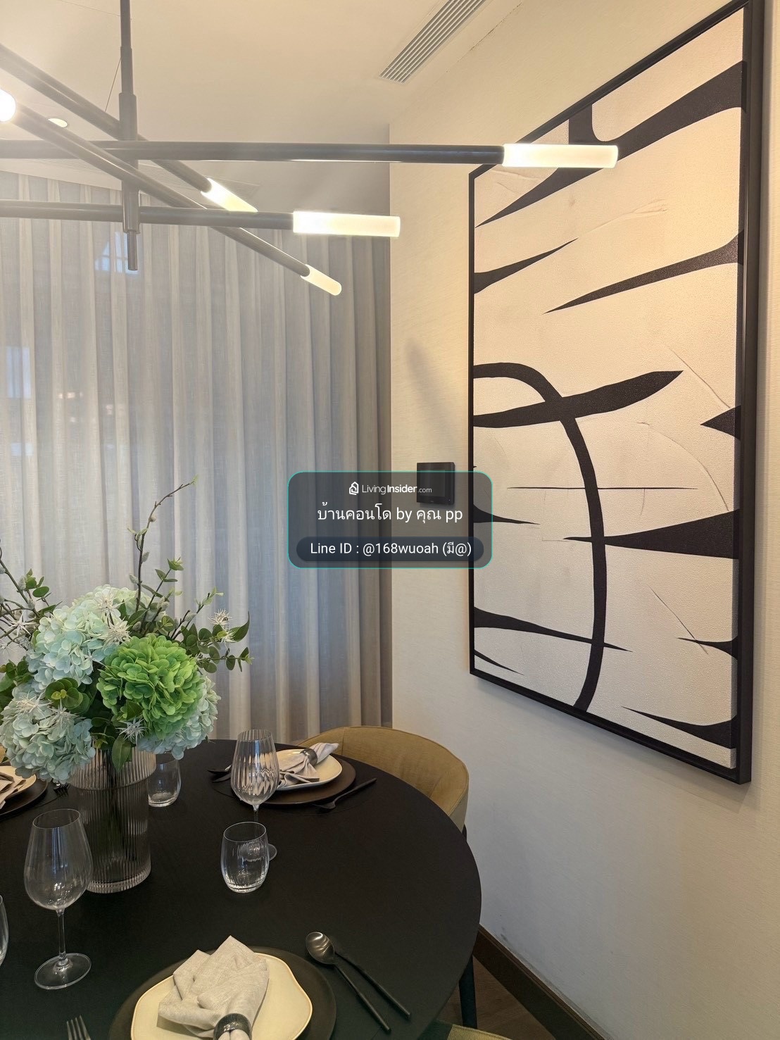 Dusit Central Park (ดุสิต เซ็นทรัล พาร์ค) สองห้องนอนสองห้องน้ำ 85ตรม ราคา 33.6ล้านบาท  – รูปที่ 2