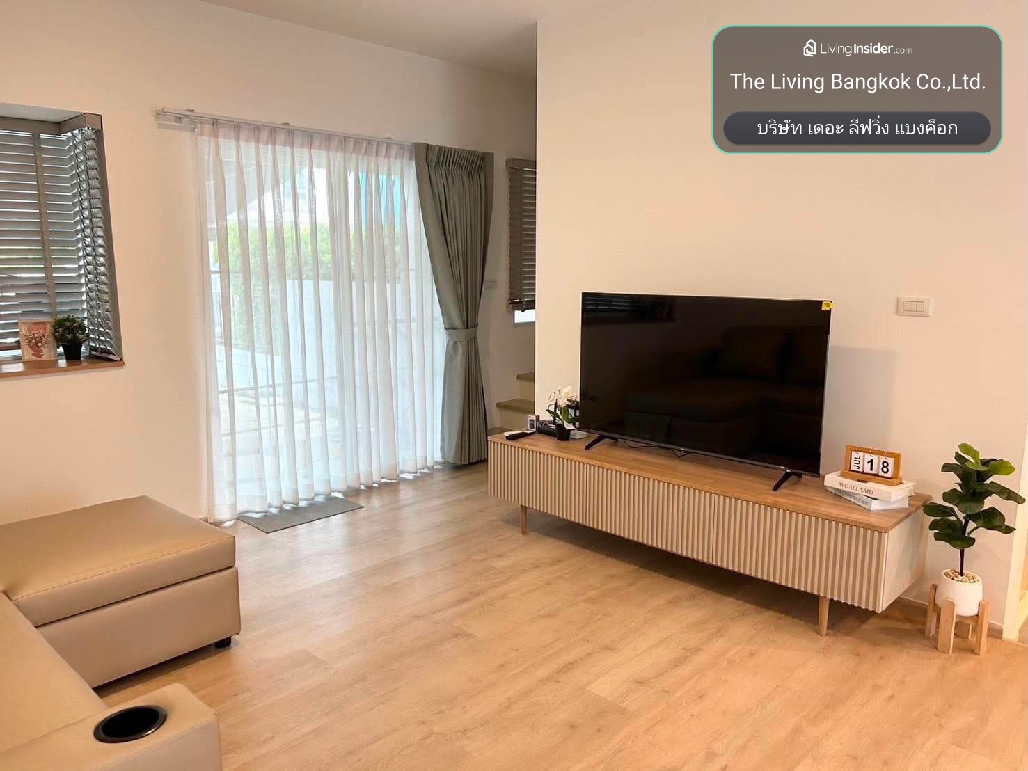 Townhome for rent : Indy 2 Bangna – Ramkhamhaeng 2 MK-02 line @livingbkk – รูปที่ 3