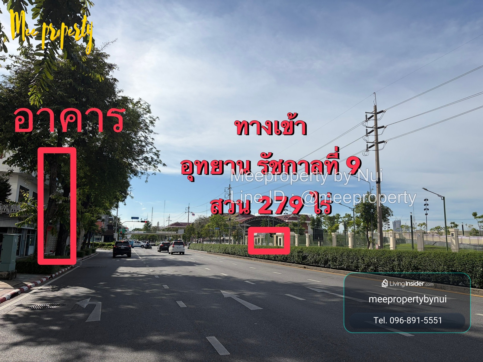 ให้เช่าอาคารพาณิชย์ 2 คูหาติดกัน เนื้อที่ 28 ตร.ว. พื้นที่ใช้สอยประมาณ 300 ตร.ม.  ตีทะลุถึงกัน  สูง 3 ชั้น | ME-316 – รูปที่ 3