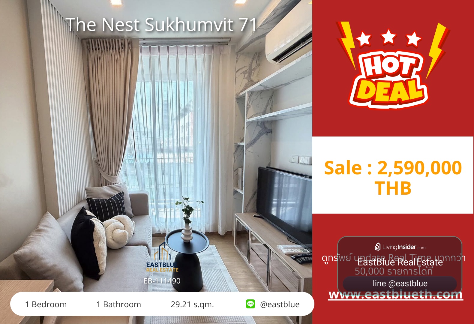 02/10/2026, รวมค่าโอนขายด่วน! The Nest Sukhumvit 71 คอนโดแต่งสวย ใกล้ BTS พระโขนง 🚉 0642748883 – รูปที่ 4