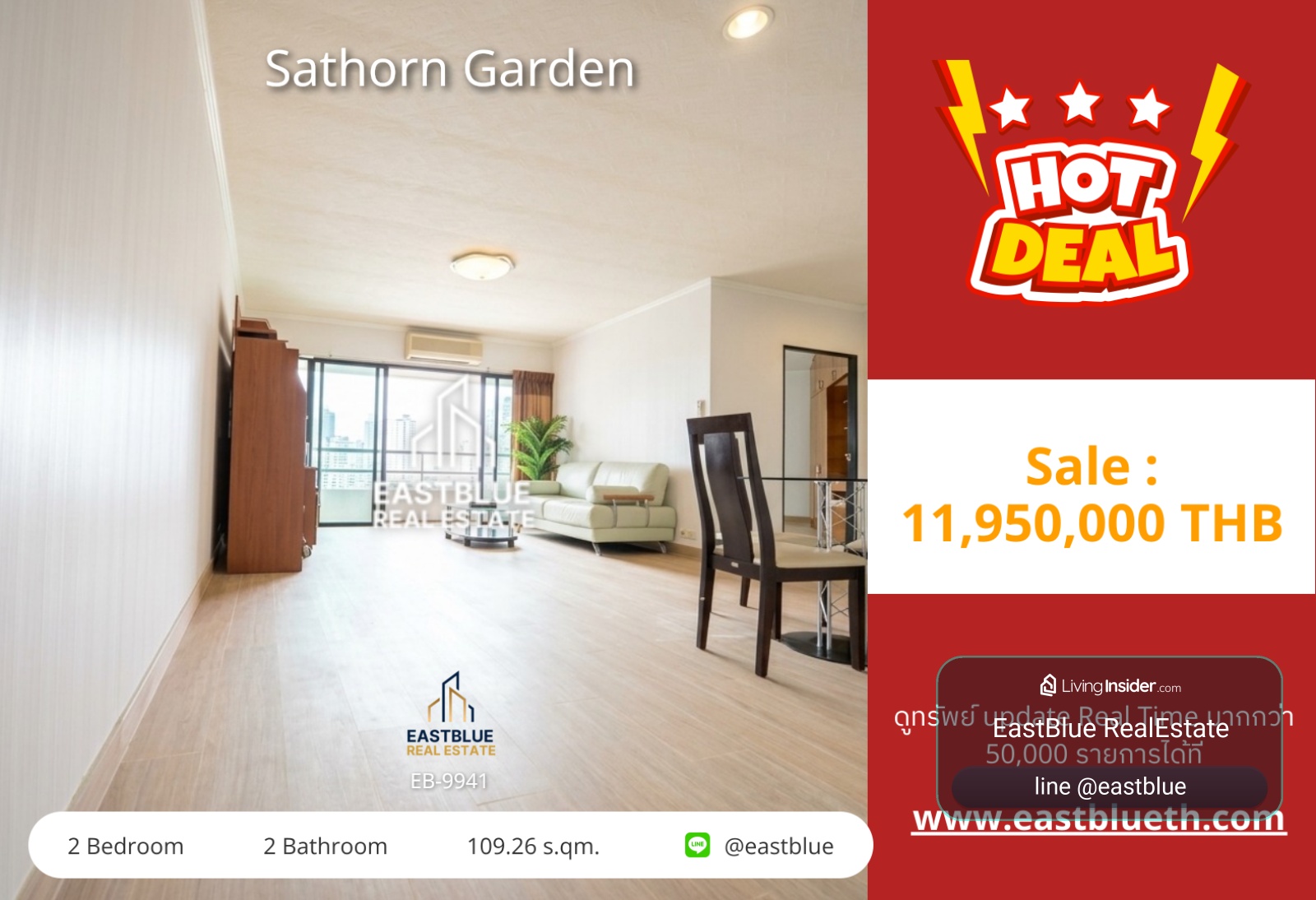 02/10/2026, Sathorn Garden: 2-Bedroom Condo for Sale in the Heart of Sathon! 🏡 0642748883 – รูปที่ 4