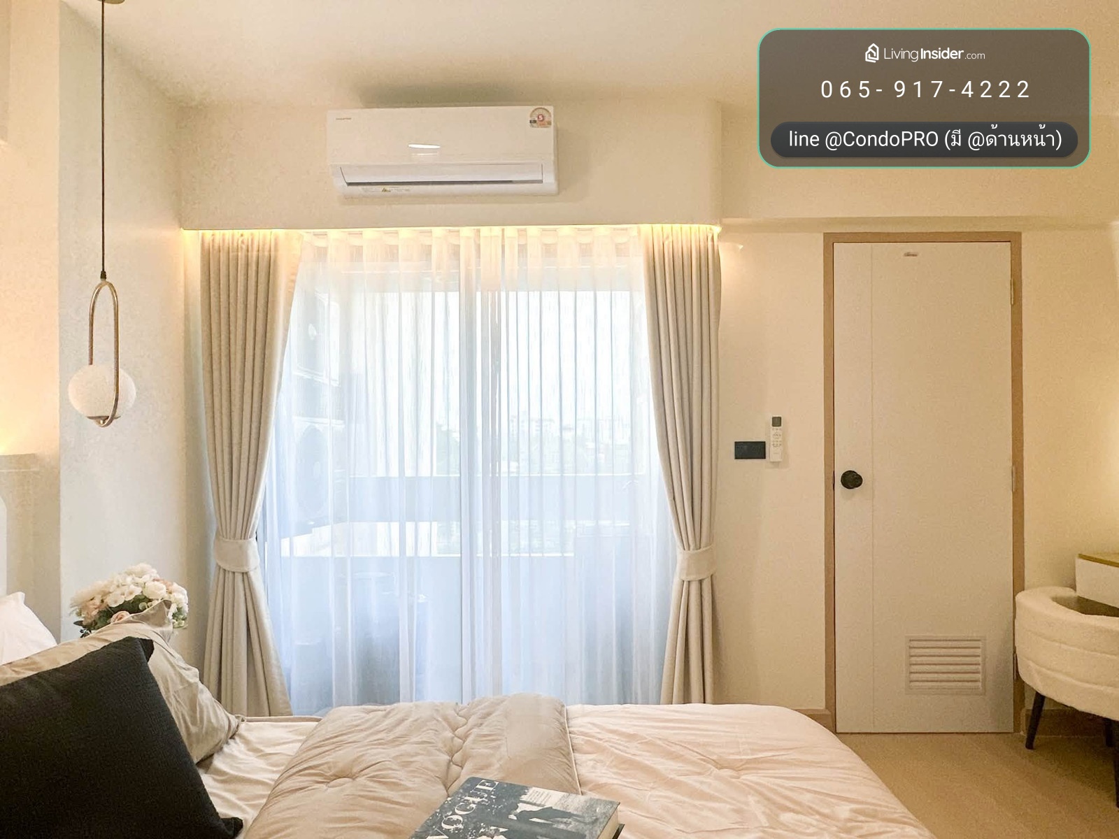 Thanyakhan Condominium 🌠ตกแต่งรีโนเวทแบบจัดเต็ม!🌠 – รูปที่ 4