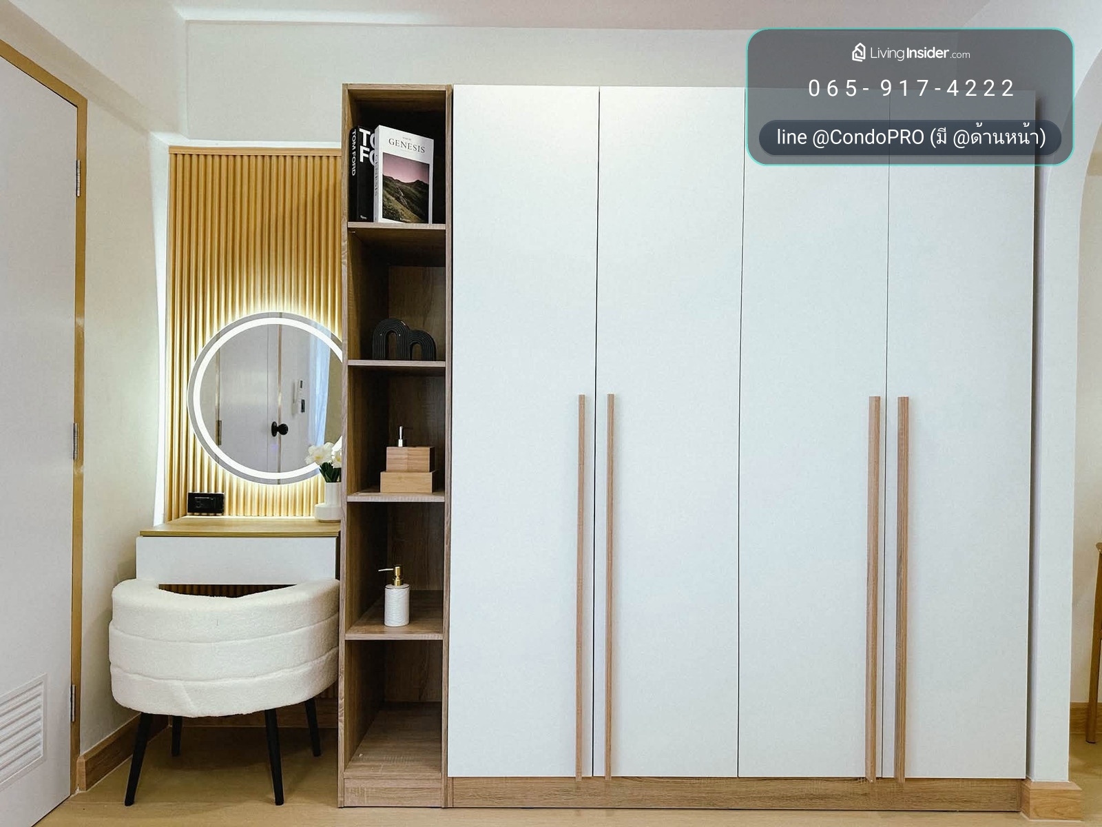 Thanyakhan Condominium 🌠ตกแต่งรีโนเวทแบบจัดเต็ม!🌠 – รูปที่ 3