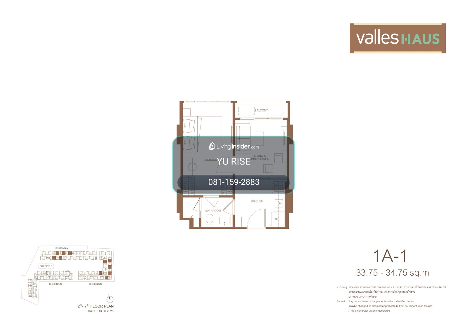 ขาย valles HAUS 1 ห้องนอน สไตล์รีสอร์ตใจกลาง T77 เดินไป Habito Mall ใกล้ BTS อ่อนนุช – รูปที่ 2