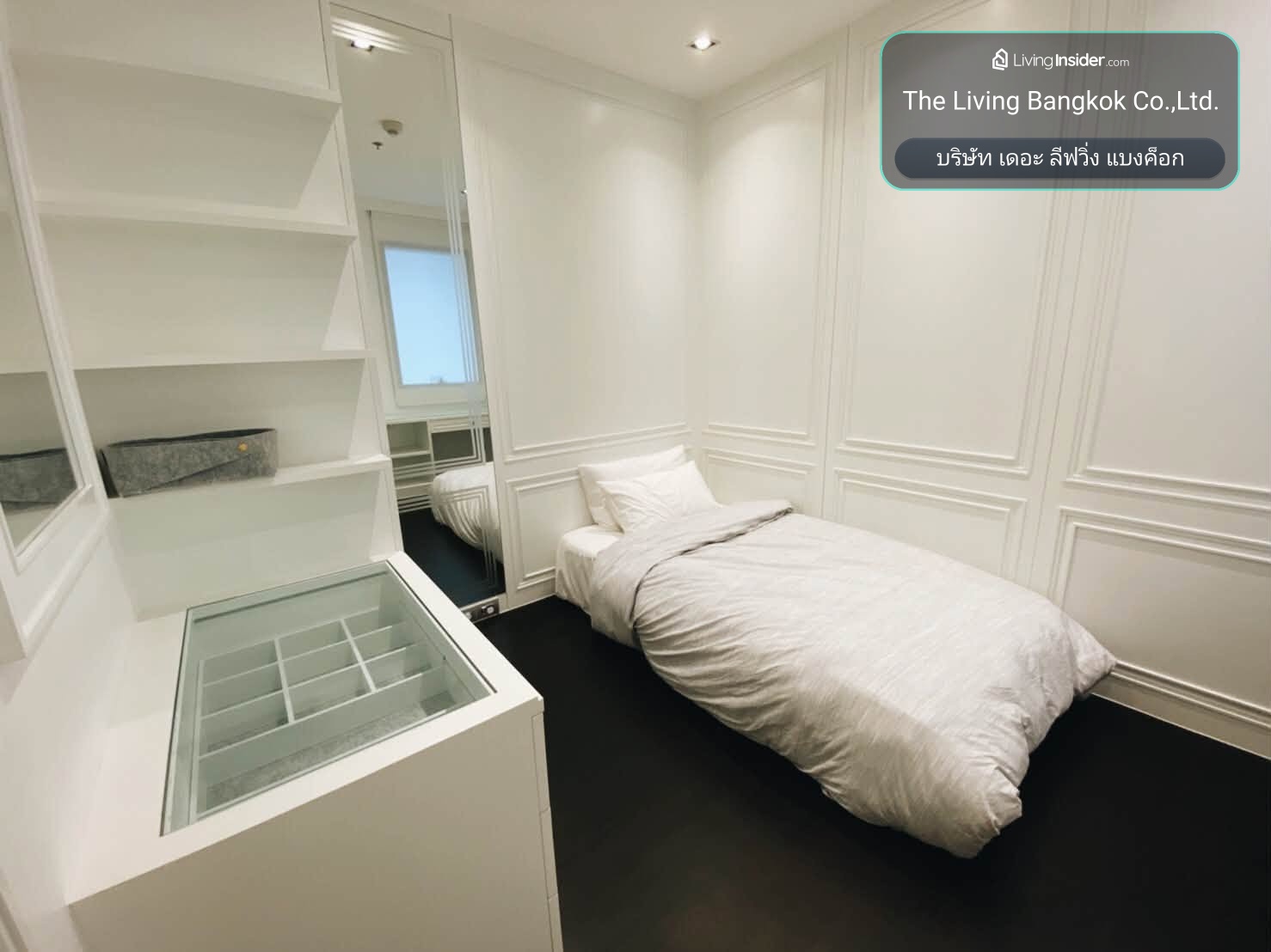 ✨Condo for Rent :  Starview Condominium (Rama 3 ) (AP-02) ( line : @condo91 ) – รูปที่ 3