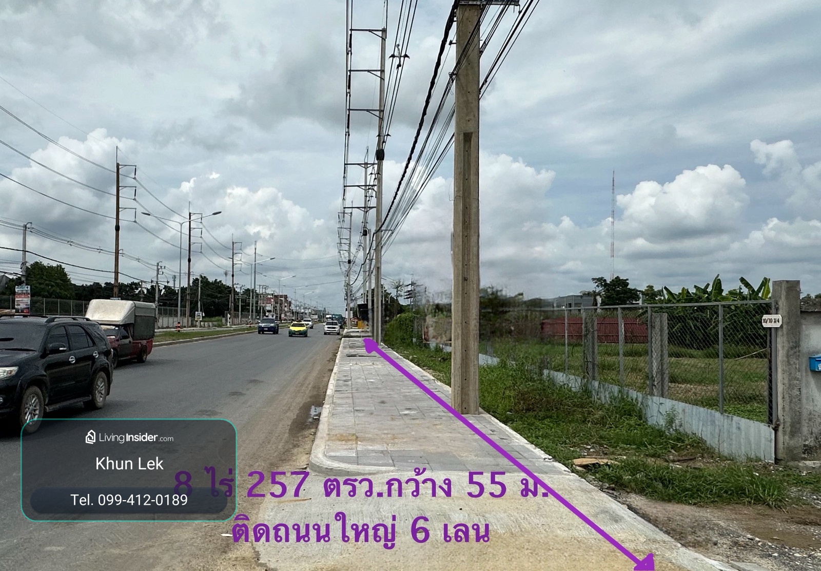 *น้ำไม่ท่วม* ให้เช่าที่ดิน 8 ไร่ 257 ตรว. ติดถนนลำลูกกาคลอง 7 -ธัญบุรี (ปท 3004) ปทุมธานี – รูปที่ 3
