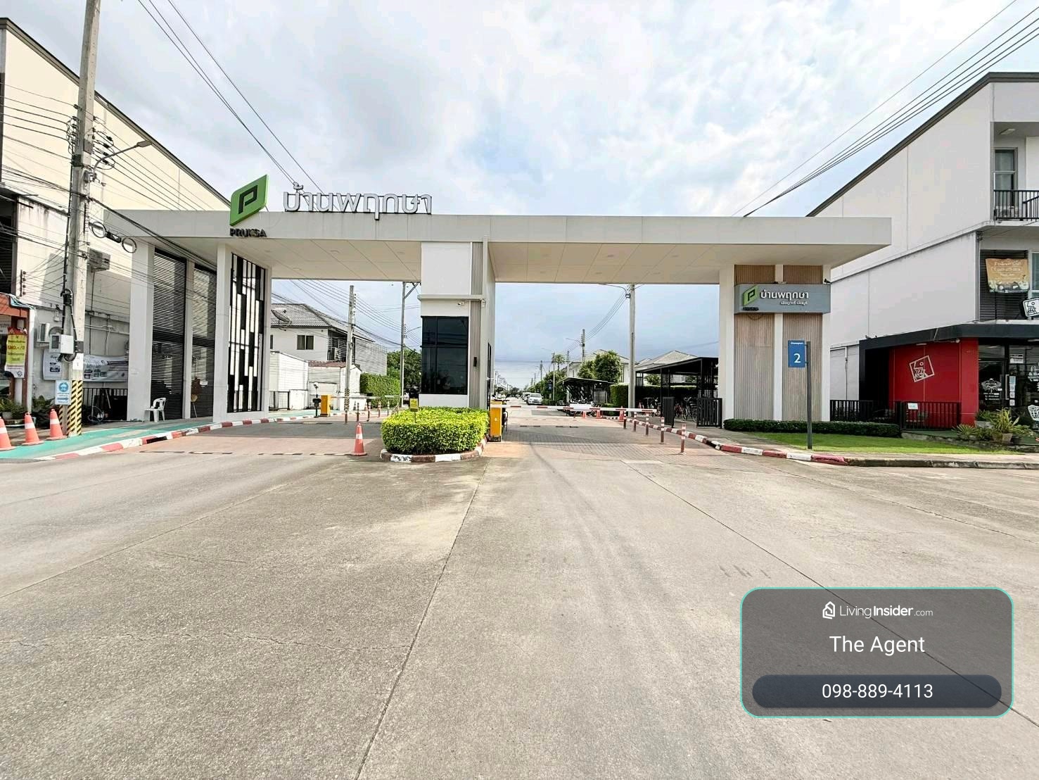 บ้านพฤกษา เลียบวารี-มีนบุรี (PK118) คู้ขวา | 17.8 ตร.ว. 4 นอน สวยพร้อมอยู่ ใกล้ Makro หนองจอก เพียง 2.39 ล้าน – รูปที่ 2