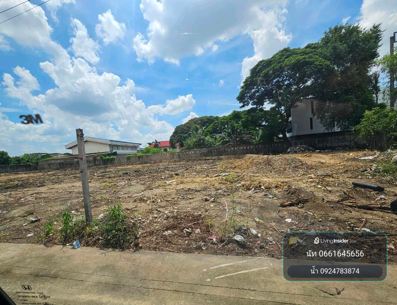 ขายด่วน! ที่ดินแปลงมุม ถมสูง พร้อมสร้าง ซอยเทิดราชัน 39 (ดอนเมือง) ราคาพิเศษเพียง 13.5 ล้านบาท  – รูปที่ 2