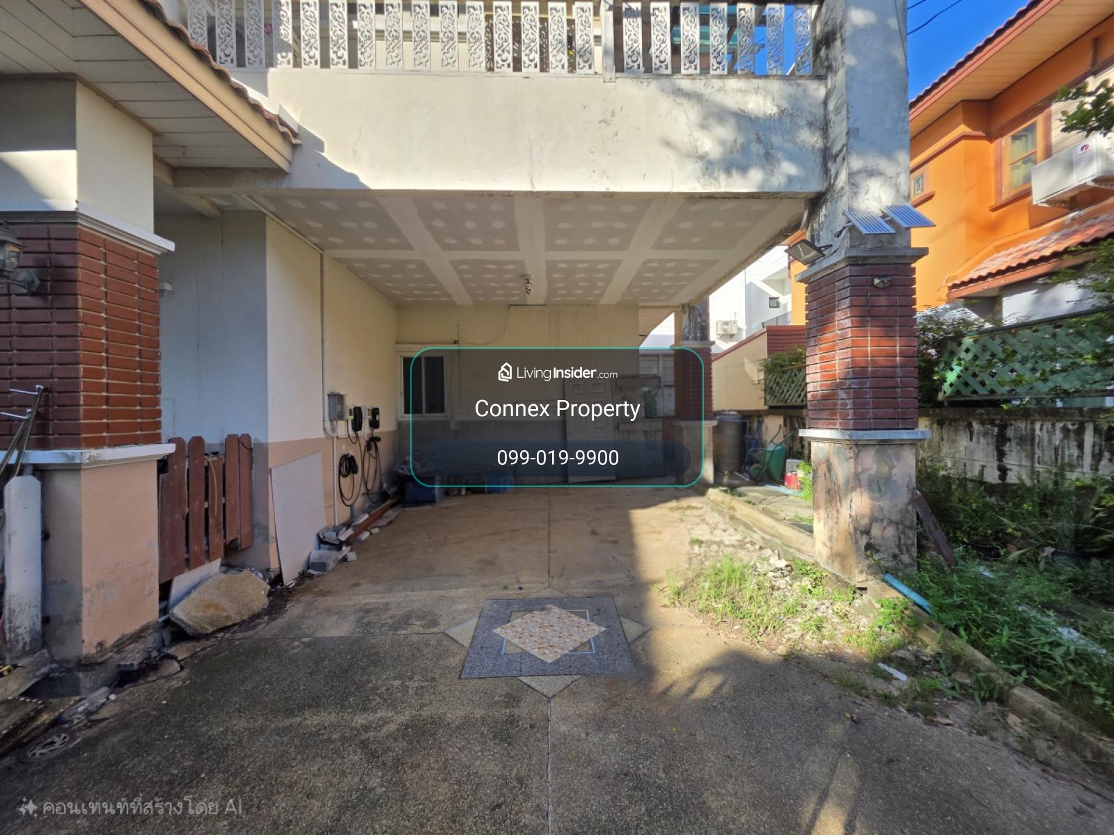 ขายบ้าน  นาราพาร์ค ห้องมุม บางคูเวียง บางกรวย นนทบุรี CX-178662 – รูปที่ 3