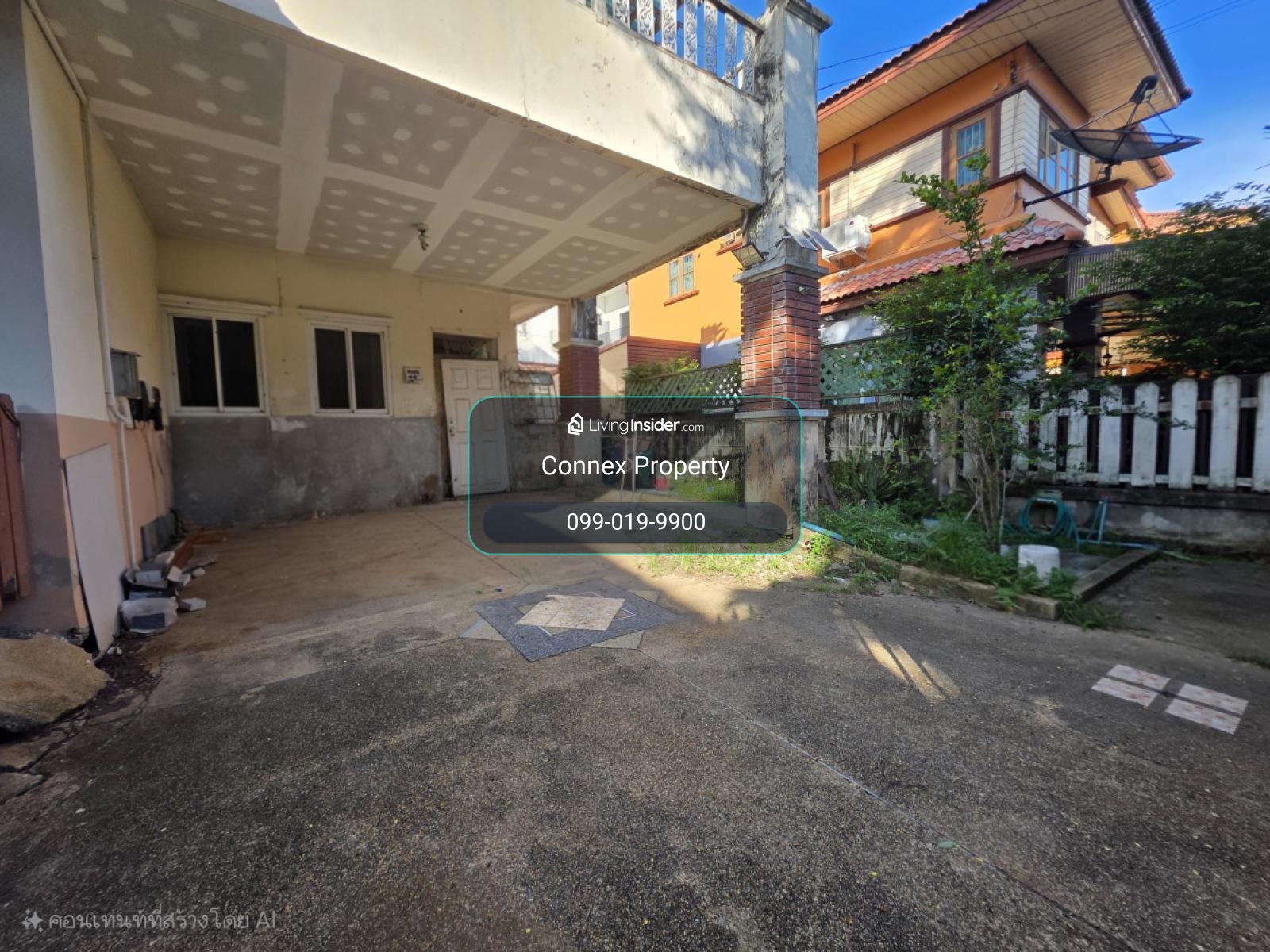 ขายบ้าน  นาราพาร์ค ห้องมุม บางคูเวียง บางกรวย นนทบุรี CX-178662 – รูปที่ 4