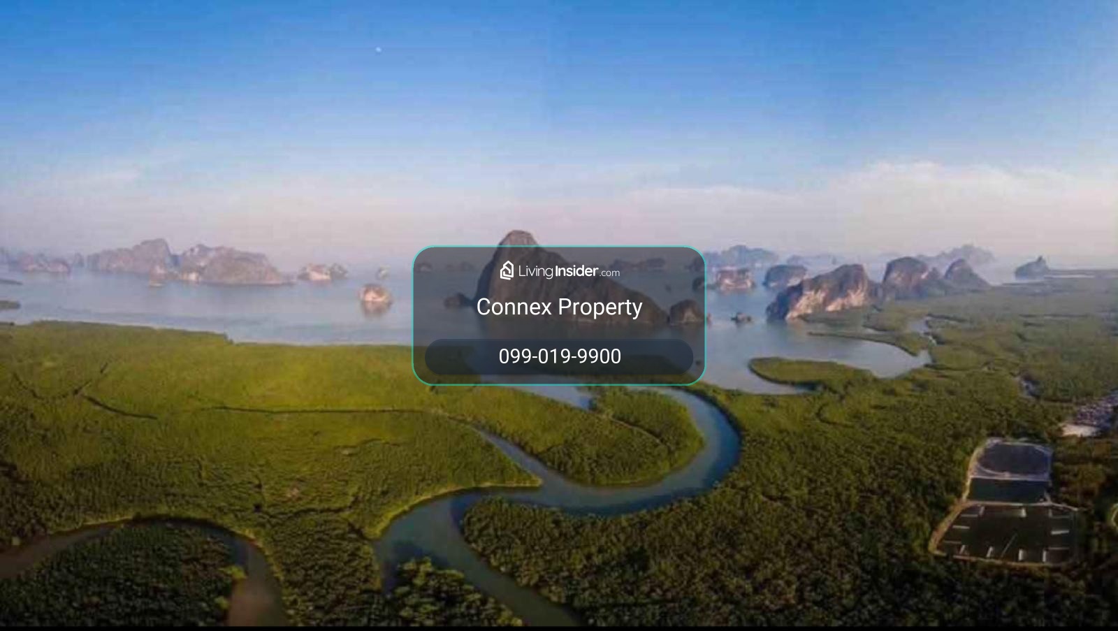 ขายเกาะส่วนตัว จ.พังงา คลองเคียน ตะกั่วทุ่ง พังงา CX-178786 – รูปที่ 4