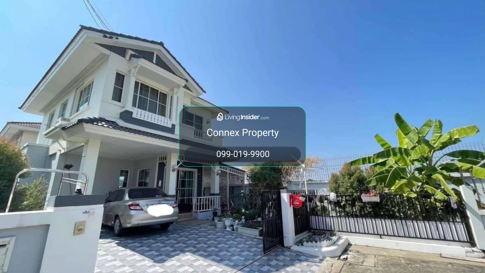 ขายบ้าน  ชลลดา วัดลาดปลาดุก MRT-คลองบางไผ่ บางรักพัฒนา บางบัวทอง นนทบุรี CX-178463 – รูปที่ 2