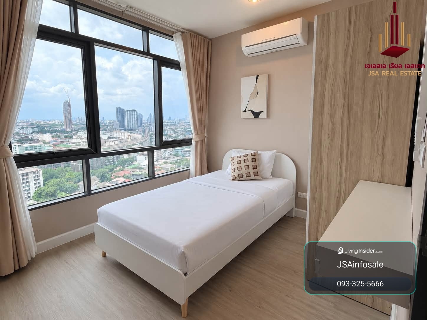 ✨ ขาย Metro Sky Prachachuen ราคา 6.2 M ห้อง 2B/1B – รูปที่ 3